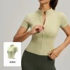Cardamom green