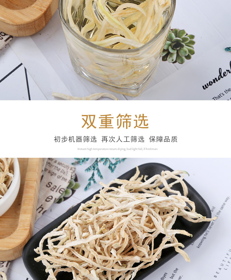Dried Papaya Shreds (Carica papaya) — Guangxi Green Papaya Strips for Pickles & Salads specifications