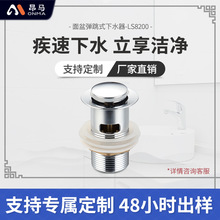 ������ˮ�����Rԡ��������ˮ���l���g��ˮ�����ϴ���菗����ˮ��