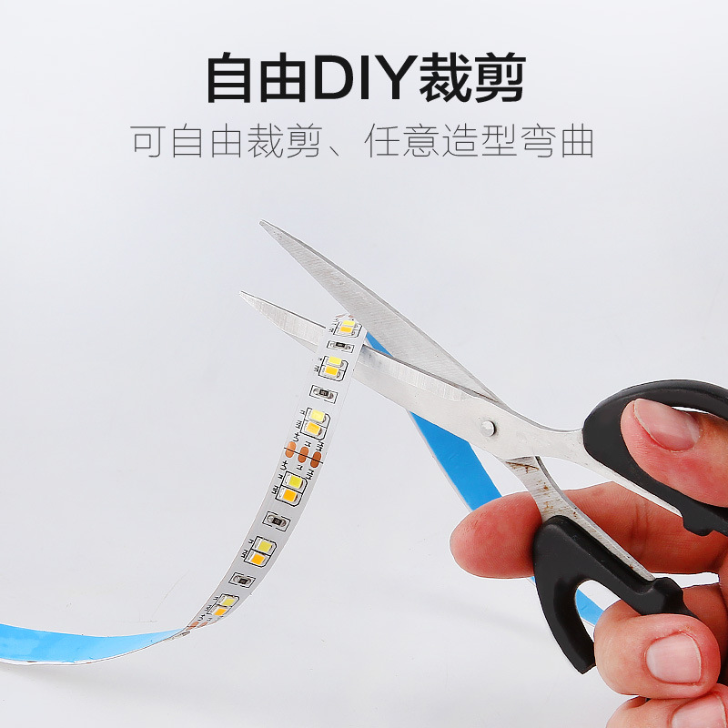 Lámpara LED baja tensión 12v - 24v autoadhesiva ranura de tarjeta lineal barra de lámpara lineal Tmall genio control remoto no polar atenuación