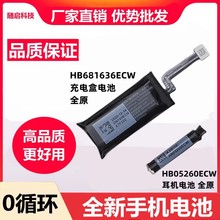 AW FreeBudsֱGT 46늳GT3sY K1-G01  GSPRO GT2PROl