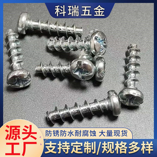 ROHS/REACH����棩�{���\�ͺ˲۱P�^����ƽβ�Թ���6.5