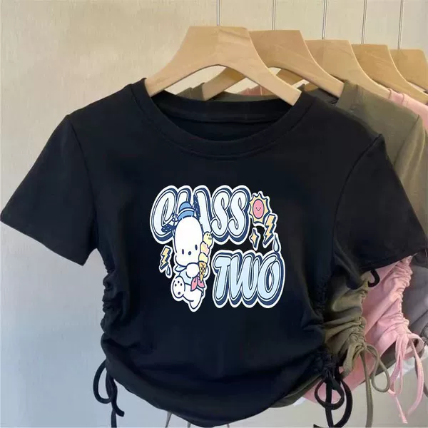 Black, drawstring, with short sleeve