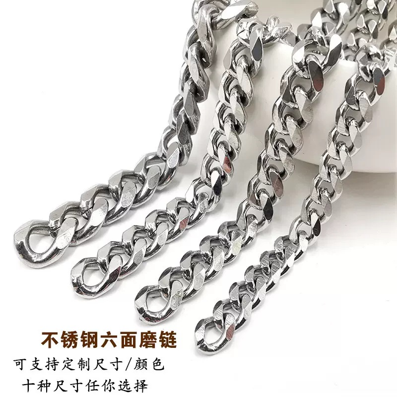不锈钢六面磨边链条嘻哈不掉色DIY手链项链包包装饰链子潮款短款