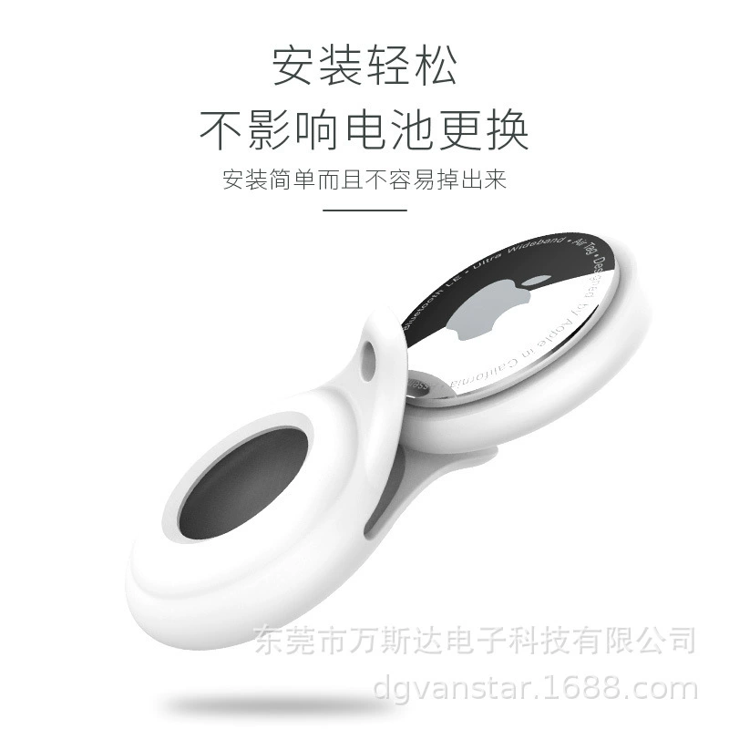 Защитный силиконовый чехол для Apple