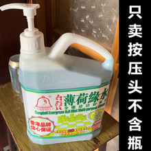 ɽķ����������þGˮ���^�ذ��坍�����������^���쉺���^�D���^