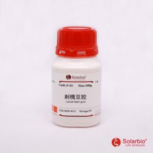 L8190 �̻����z/�Ƕ��z 9000-40-2  ���턩 �黯������ �������