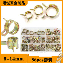 �羳��Ʒ88pcs���b 僲��\���ԏ�����������ܛ�܊A �͹�ˮ�ܿ���