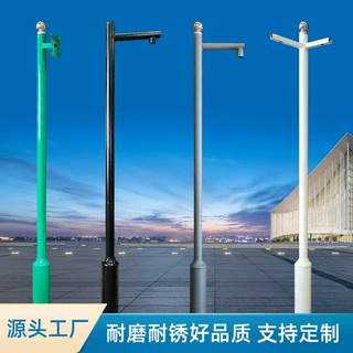 监控杆厂家直供批发室外球机路灯杆小区户外道路3米3.5米监控立杆