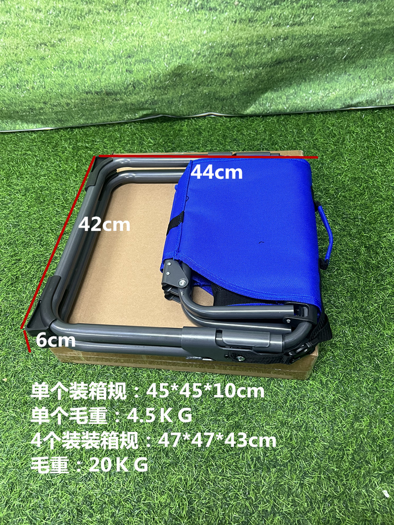 Silla de director plegable simple Silla de pesca de balsa de ocio Silla de pesca Camping Barbacoa Camping Equipo de filmación de automóviles Silla portátil