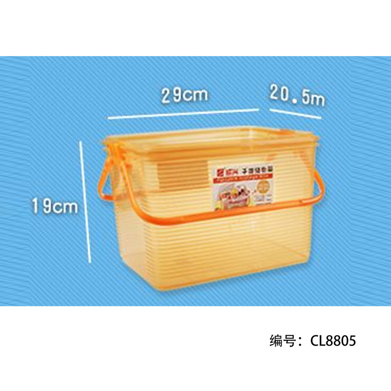 ペット用ドライフード収納ボックス子供用玩具収納ボックス釣り蓋付き手提げツールボックススナック衣類整理ボックス|undefined