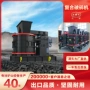 复合细碎建筑复合式制砂机
