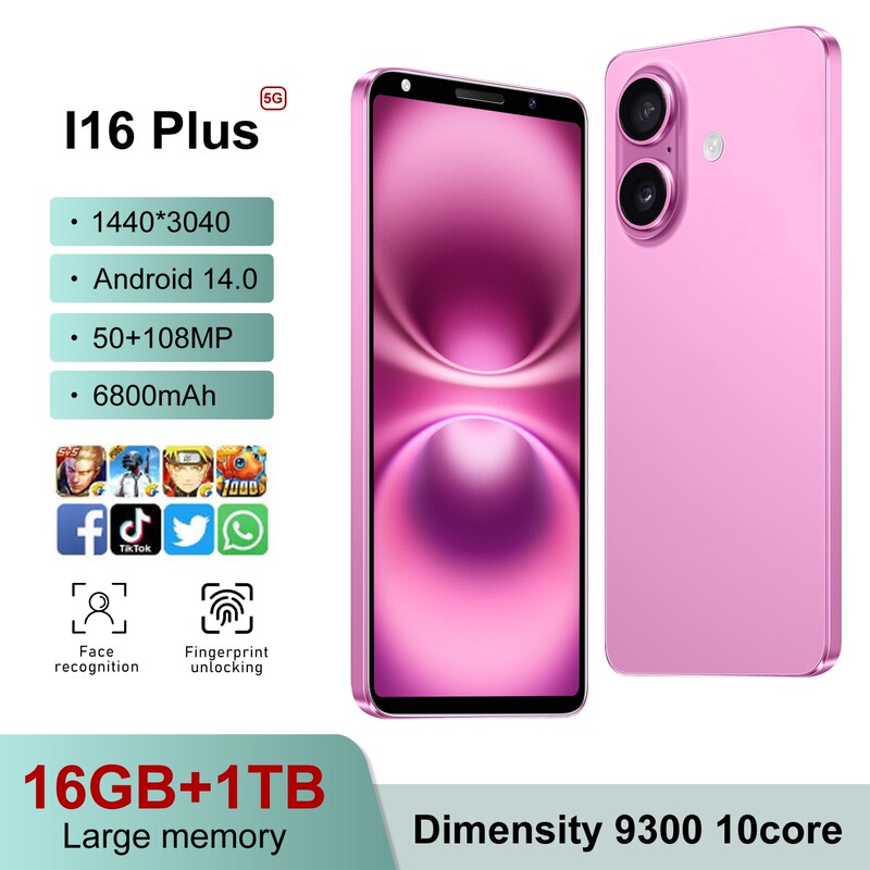 [Cross-Border Direct Sales] I16Plus Cross-Border Mobile Phone 5.0 Inch 1+16g Android Low-Cost Smart Phone Exclusively for Foreign Trade Factories