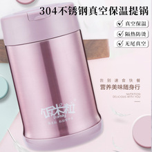 304���P䓠F��F������ձ��س��ˌW���F���ر�yʽА����ѻ�