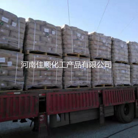 in stock supply boron phosphate heat stabilizer plastic flame retardant synthetic material additives large favorably