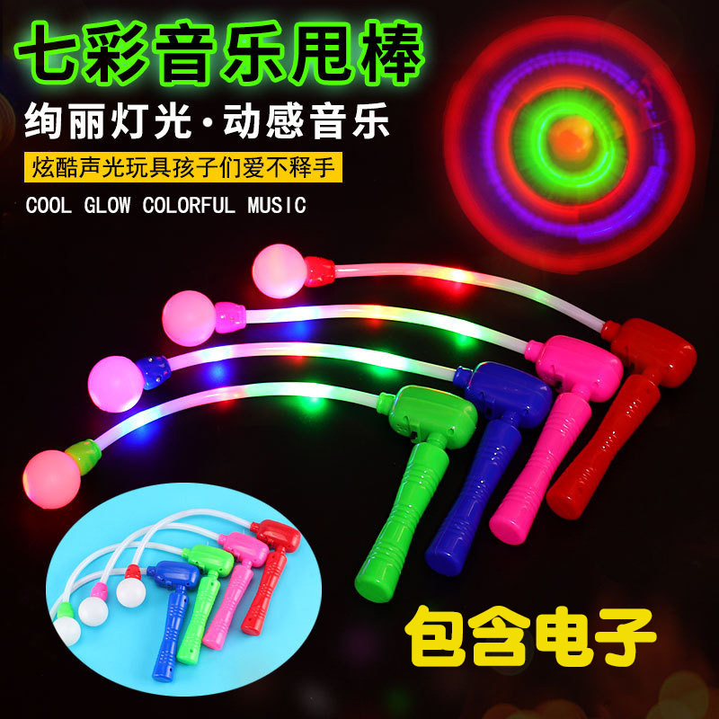 빛나는 음악 스윙 스틱 2 개