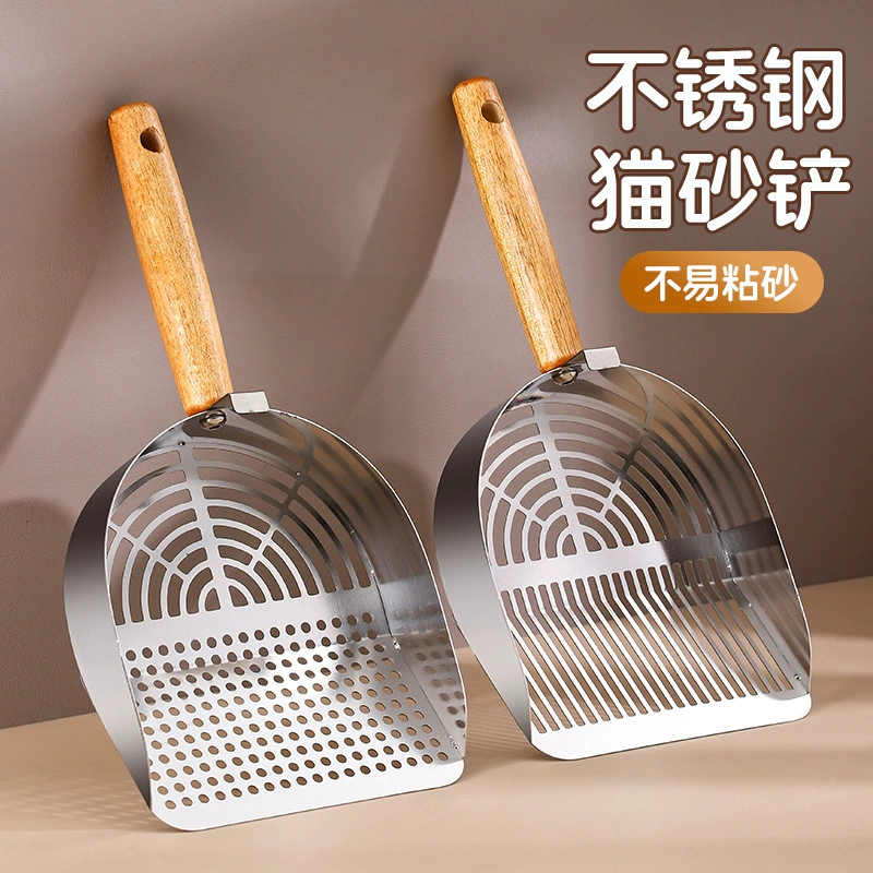 Совок для кошачьего туалета из нержавеющей стали, совок для кошачьего туалета из тофу, совок для смешанного кошачьего туалета, металлический совок с мелкими отверстиями, большой совок для минерального песка, инструмент для домашних животных.