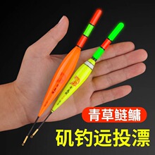 ��ħ����Ŀ�Ӵִ��Ư�hͶ��Ӵ���Ư·����~Ư��ҹ����ҹ�⸡Ư