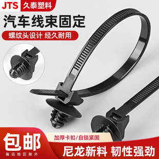 �S�����l��܇��������ɼ�����ݼy�^����PA66�������Ͼ����̶�����