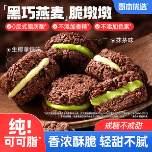 ���ɿ���������նՊA��ɟo�͜p���ɿ�֬�Ǉ���С����ʳƷ��