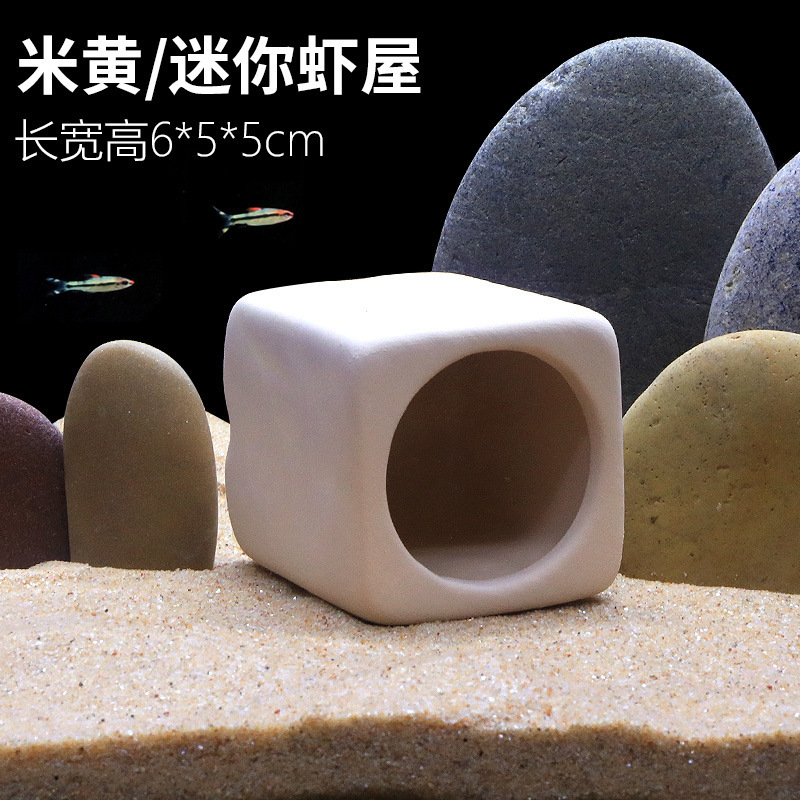 水槽キノコハウス装飾品陶器ポット隠れ家クリエイティブセラミックパッケージ装飾ハウス造園エビの巣エビポット隠れ家|undefined