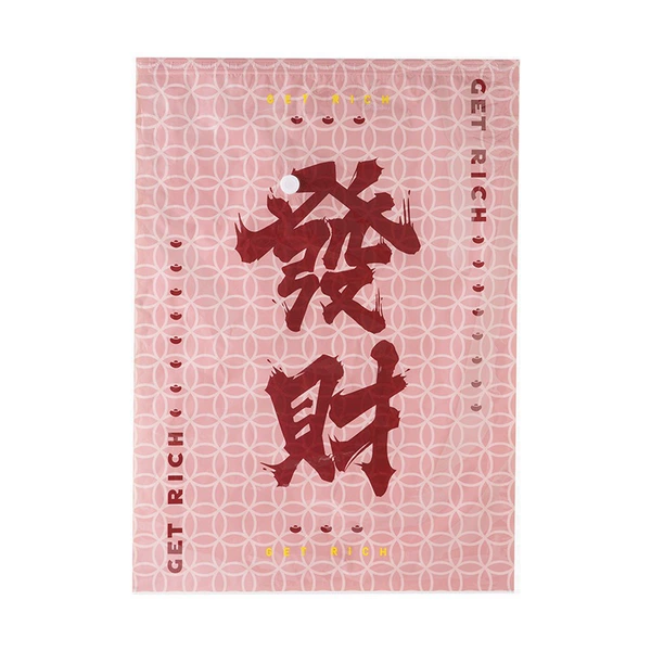 Make a fortune 70*100