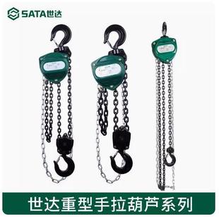 ���_�������J�քӵ�朗l���J�֓u���J1T/2T/3T/5T��3/97861