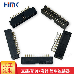 2.54����ţ�ǲ���2.0僽�ֱ���NƬ��ţ���p������Pӛ���B����