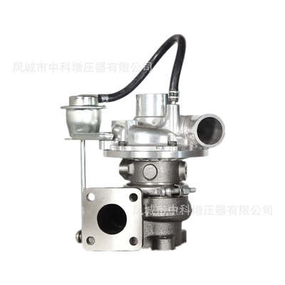 Tractor RHF4 135756108 Supercharger