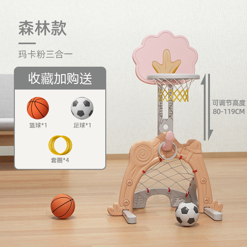 El aro de baloncesto para niños Yutian se puede levantar en la habitación 1-2-3-6 años, un niño de un año, un marco de tiro doméstico de fútbol de juguete image 24