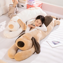 厂家直供趴趴狗公仔可爱毛绒玩具超软可拆洗男女款睡觉抱枕批发
