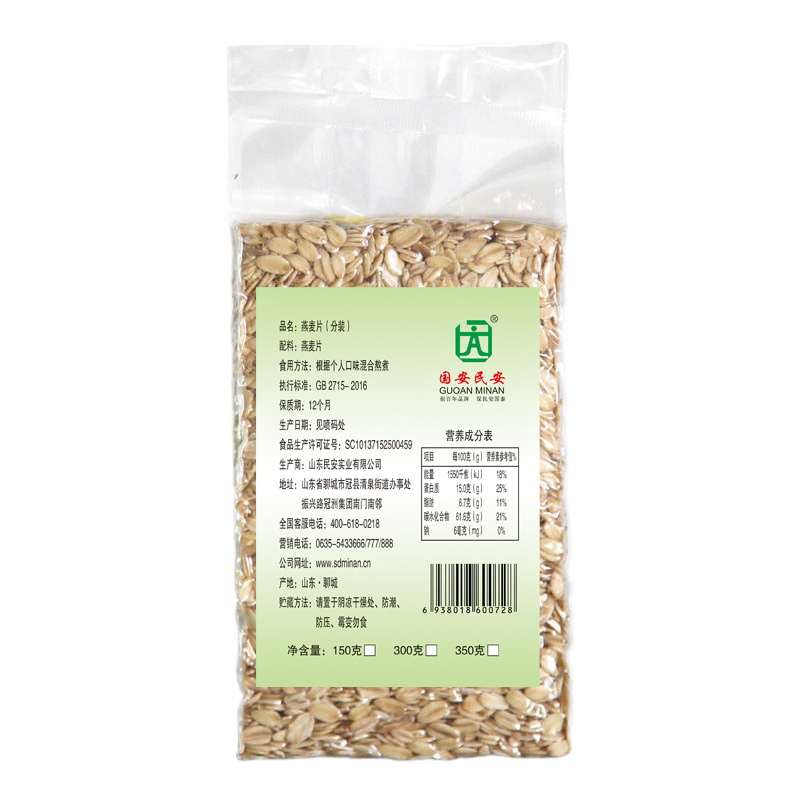 ������Ƭ�����������������Ƭ��ʳ�����������װ����Ƭ��������