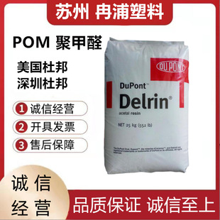 ʳƷ��FDAِ䓲���POM���z�w��511P�ۼ�ȩ588P����Ծ�����������
