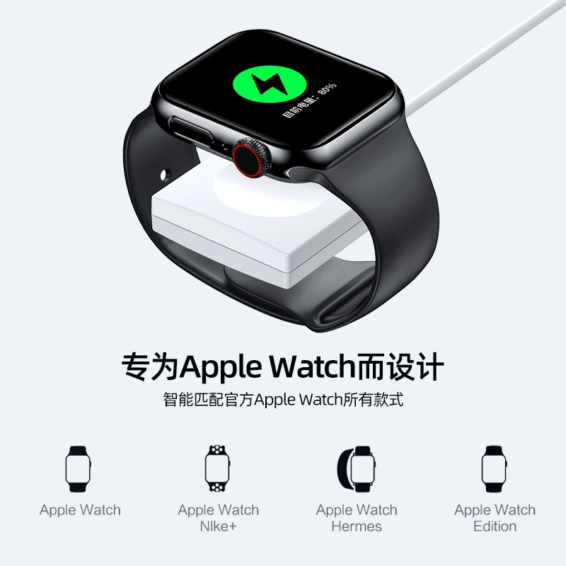 Apple умные часы, блок зарядки, Amazon