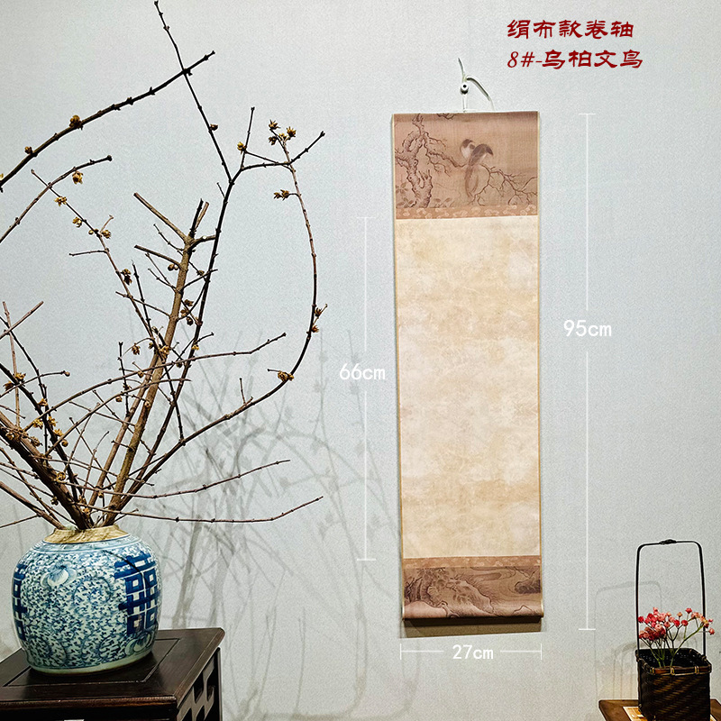 新しいカレンダー 2026年 ライスペーパー壁掛けカレンダー バティック無地 レッドスクロール 中国絵画書道年鑑 壁掛けカレンダー 卸売|undefined