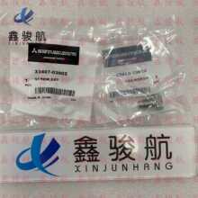 ����Mitsubishi����S12R/S16R/S6R2/S12A2��������˨33407-03902