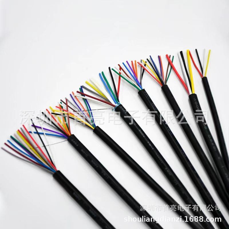 2464-28A 2345678910芯PVC线