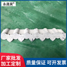 ��֬�����Ϸ¹��ߺϳɘ�֬��Ƭ��픽��B�÷�ˮ�����߼Ӻ�������