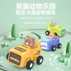 Retro Children's Toy for Boys, Baby Developmental Toy, Inertia Car, Press-Activated Cartoon Toy Car, Street Vendor Toy