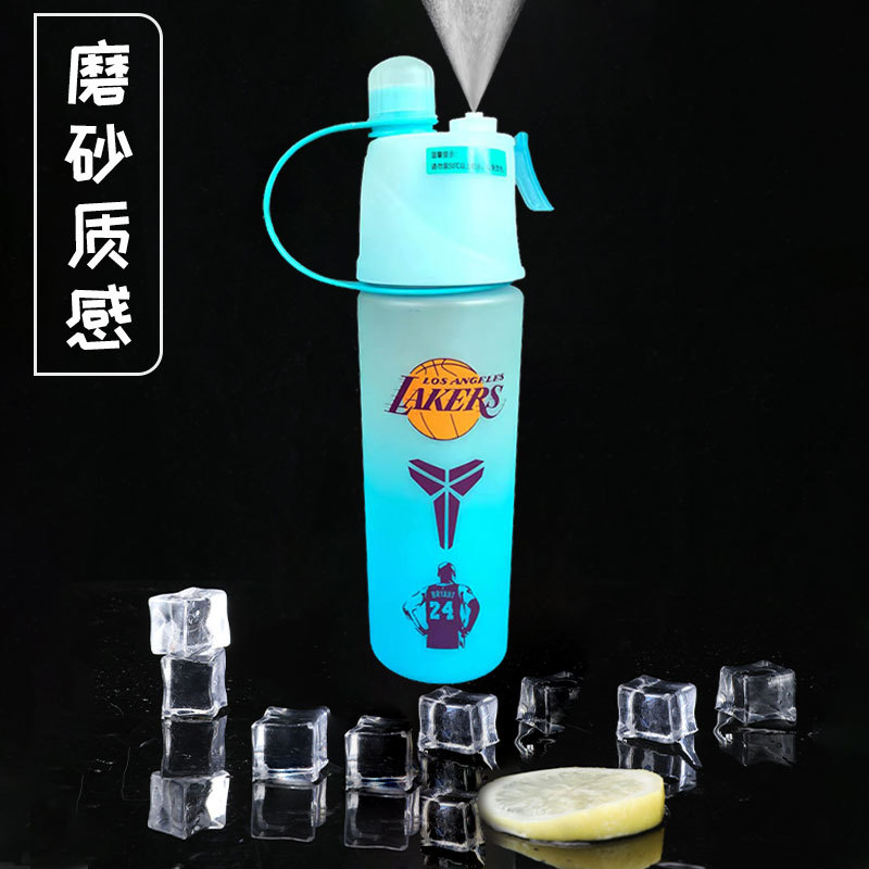 Frosted gradient blue 600mll enlarged spray + cup brush food grade pc material
