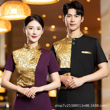 �Ƶ깤���������Ŀ������Ϳ�͏d�������ՆT����������Ů