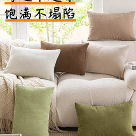 奶油风腰枕长方形沙发靠垫卧室床头客厅雪尼尔绿色沙发抱枕靠枕套