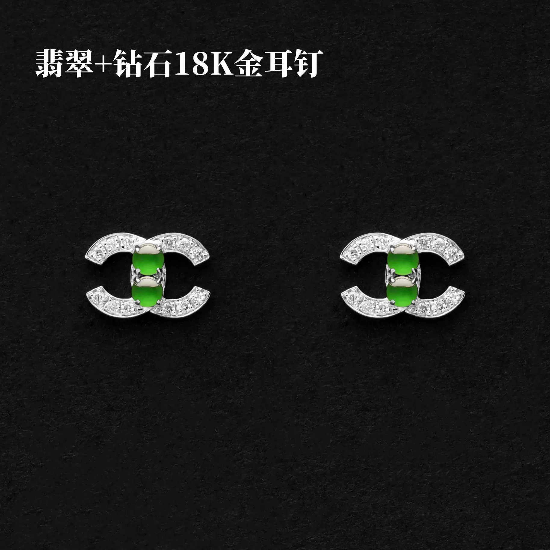 Звездные украшения маленькие ароматные натуральные изумрудные серьги Двойные C буква высокого чувства гавань ветер серьги с бриллиантовым яичным лапшой оптом