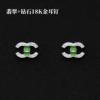 众星珠宝小香风天然翡翠耳钉双C字母高级感港风耳饰镶钻蛋面批发|ms