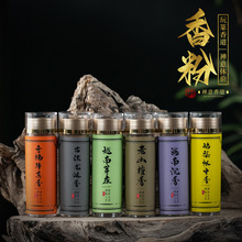 Ȼɽ̴㺣ϳŷѿׯZ掤ԭϏSl