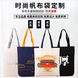 �S�����ᷫ��������ُ��YƷ�޲����V��������朷�������ӡlogo