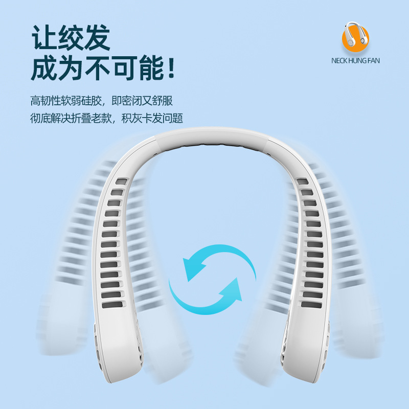 Nuevo comercio exterior de cinco velocidades de ventilador de cuello de visualización digital estudiantes deportes al aire libre portátiles USB mini ventilador de cuello pequeño