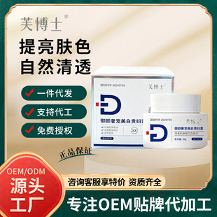 ܽ��ʿ����݌������F�D�������wɫ��Ȼ��͸�B�w˪��y�o�����˪