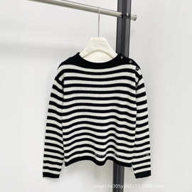 高版本 航海系列 柔软马海毛 船锚金扣肩开扣 经典蓝白条纹针织衫