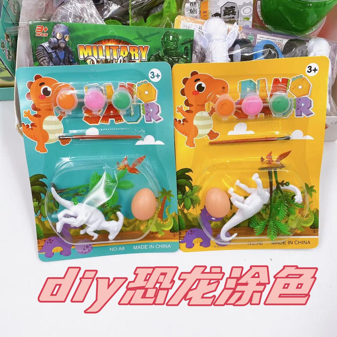 Dinosaurio DIY pintado graffiti pintado a mano relleno de color muñeca de jardín de infantes para niños no yeso blanco 2 yuanes lotes de departamentos